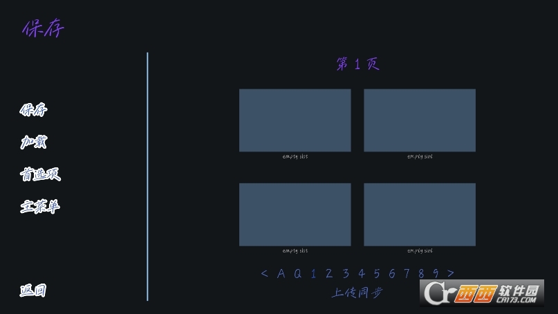 ���е�ִ�����鹤���Һ�����