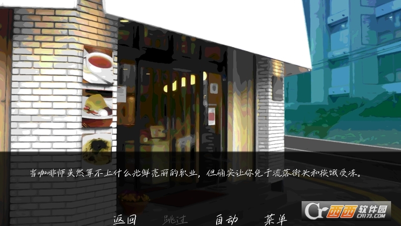 ���е�ִ�����鹤���Һ�����