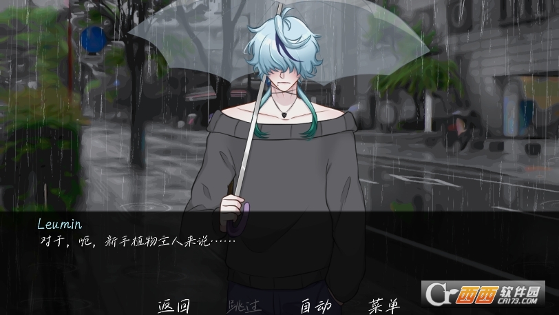 ���е�ִ�����鹤���Һ�����