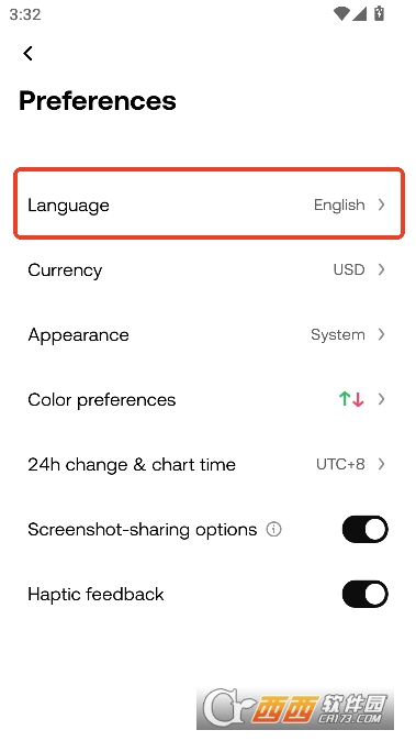 ��ŷapp��ô�ĳ����Ľ���  ��ŷapp�����޸Ľ̳�