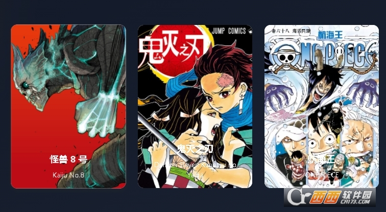 ��Ȥ����app�ͻ��˹ٷ�����