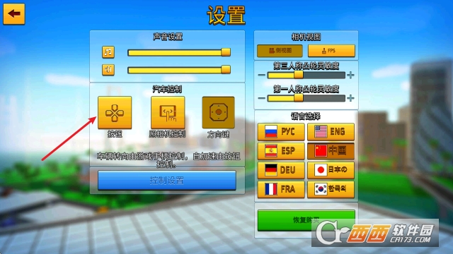 ���س���ս���ٷ����İ�