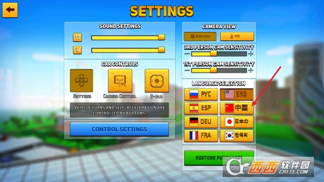 ���س���ս���ٷ����İ�