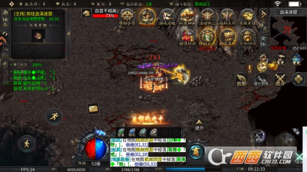 ����֮ս����ȫ�°�