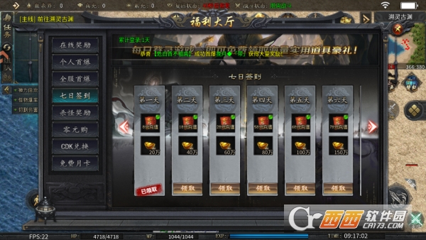 ����֮ս����ȫ�°�