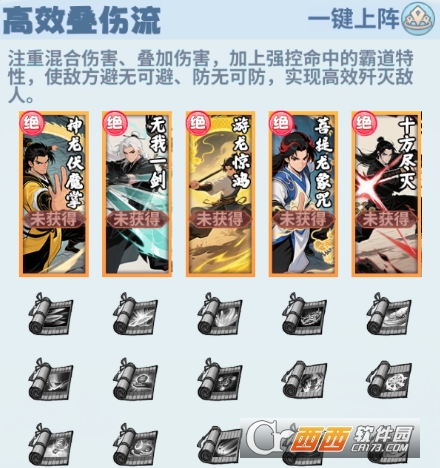 ������ң�������°�2026