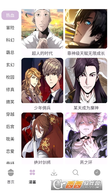 ��Ԫ������