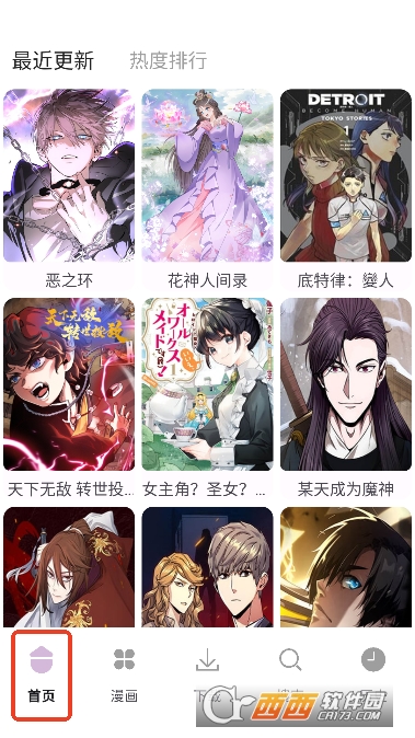 ��Ԫ������app������