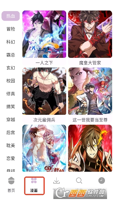 ��Ԫ������app������