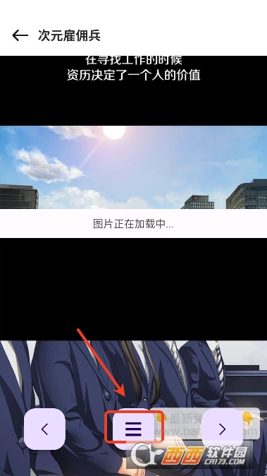 ��Ԫ������app������