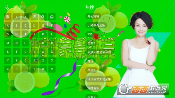 ��.��ӰԺapp�޹��� 