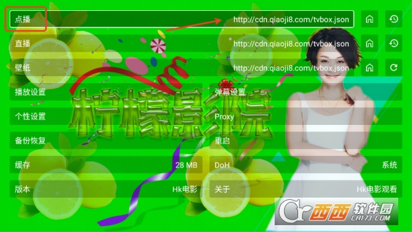 ��.��ӰԺapp�޹��� 