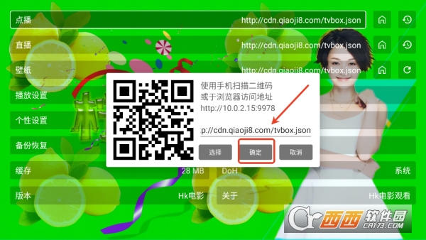 ��.��ӰԺapp�޹��� 