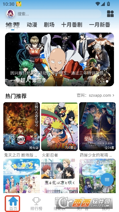 ˫���Ƕ���app2026ȫ�°汾