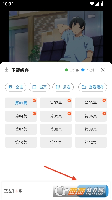 ˫���Ƕ���app2026ȫ�°汾