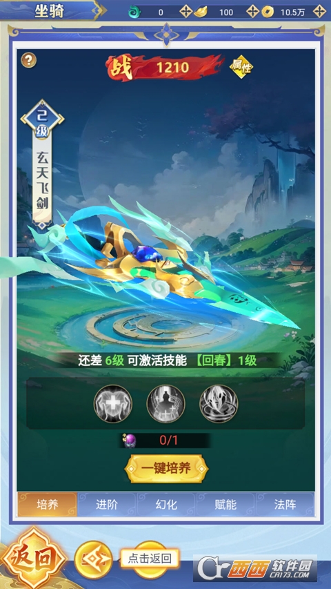 �����������ΰ�׿��