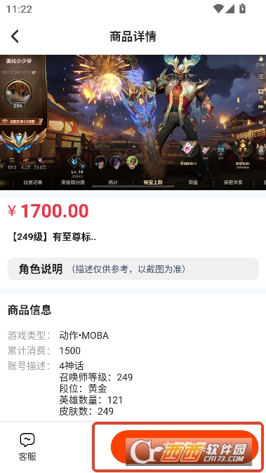 ͷ������app�ٷ�ƽ̨