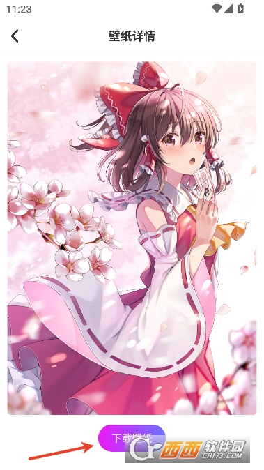 ͷ������app�ٷ�ƽ̨