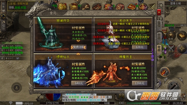 ħ���ؾ��ΰ洫������