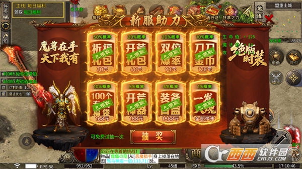 ħ���ؾ��ΰ洫������