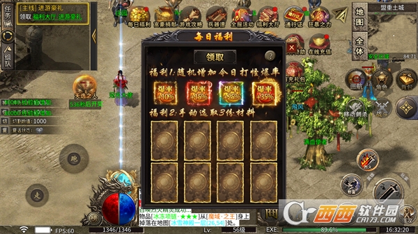 ħ���ؾ��ΰ洫������