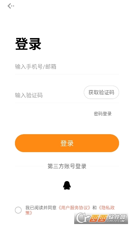 ����FM�㲥��ٷ���