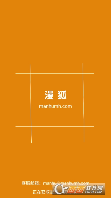 ����app������