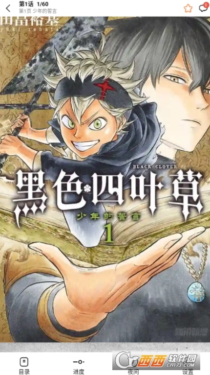 ����app������