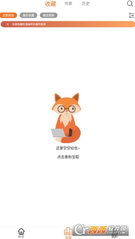 ����app������