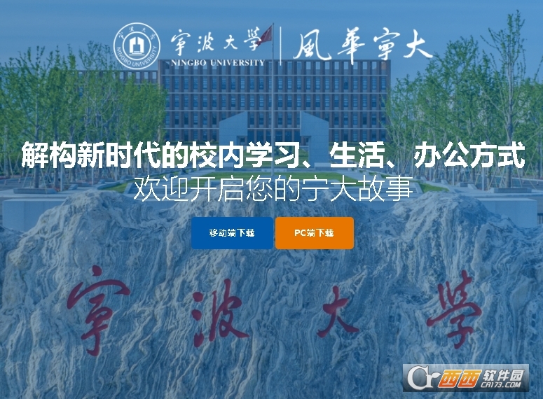 �绪�������ϰ��´���app�ٷ���