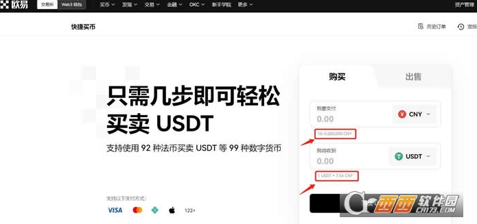 ż�׽�������ͳ�ֵ����  ż�׽������������/��ֵ����