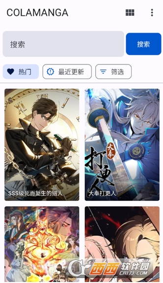 ���������ͻ���2026���°�