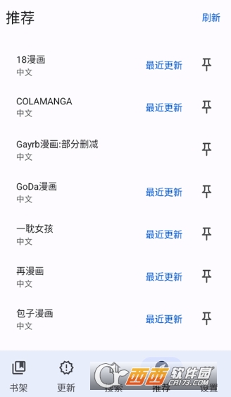 ���������ͻ���2026���°�