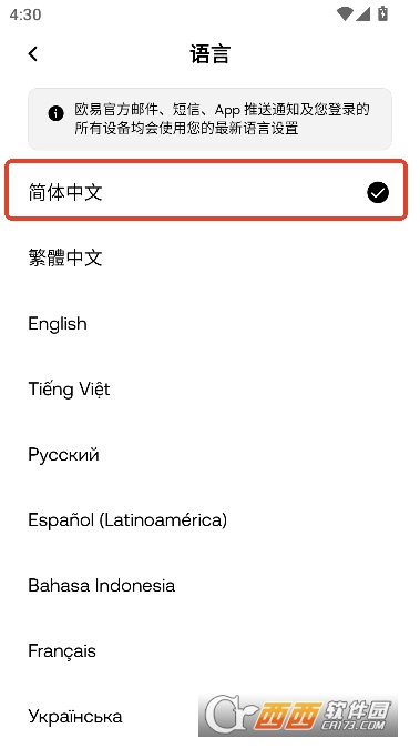 OKb��������ô���óɼ�������  OKb�����������޸Ľ̳�