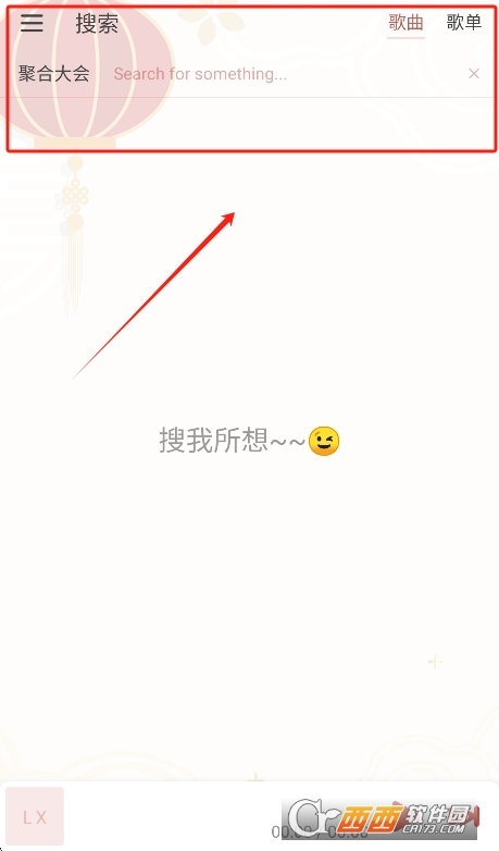 ikun���������ٷ����°�