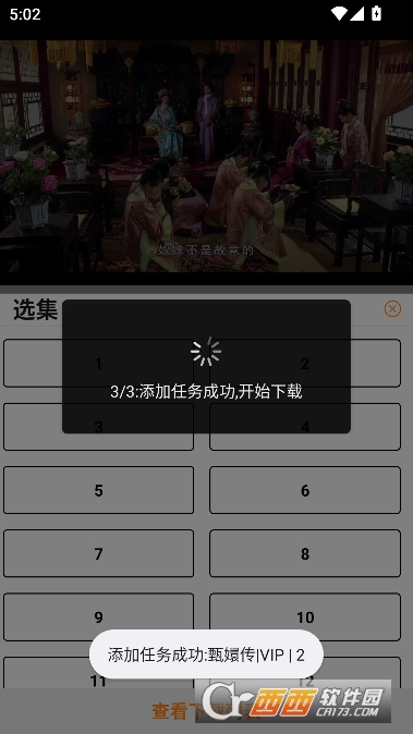 èͷӥӰ��app��Ѵ�����