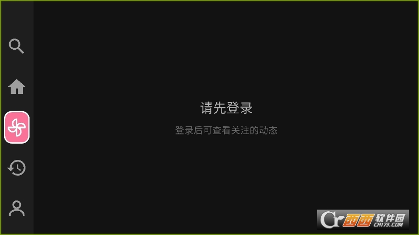 BiliTV�ͻ��˹ٷ���