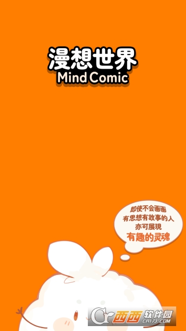 ��������app���°�2026