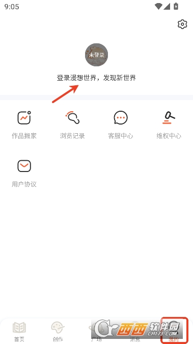 ��������app���°�2026