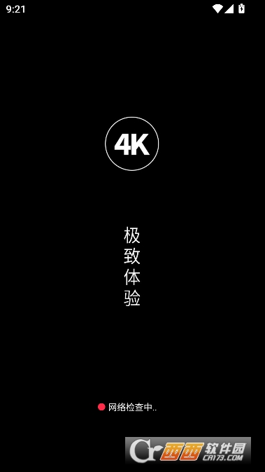 4kӰ��app������Ѱ�