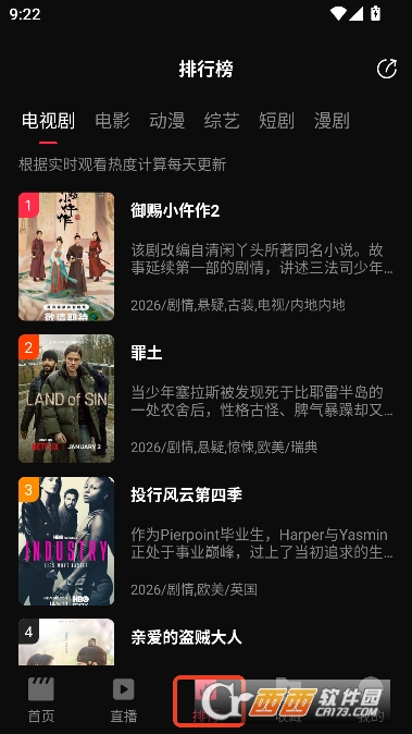 4kӰ��app������Ѱ�