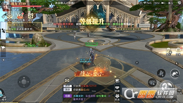 �񼣾����������İ�