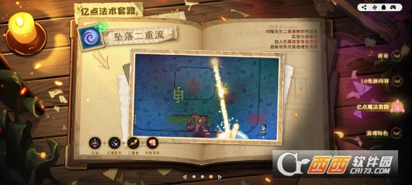 ħ���������ΰ�׿��