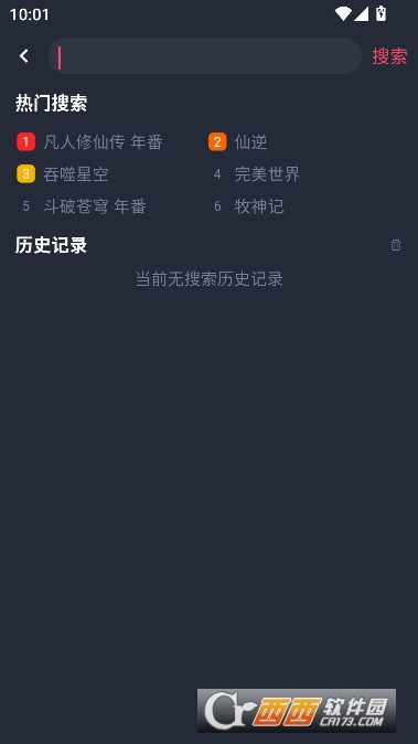 �������͹�app��׿������