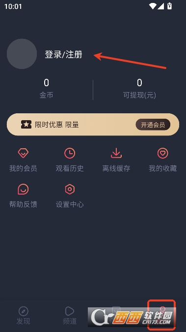 �������͹�app��׿������