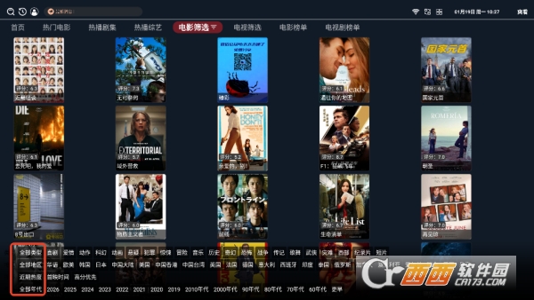 ˬ��TVapp���´�����