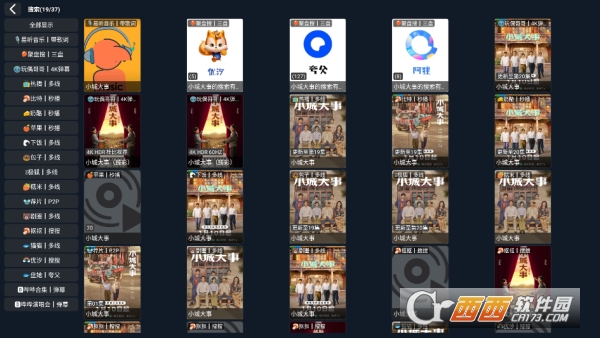 ˬ��TVapp���´�����