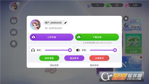 ����ʱ���������İ�