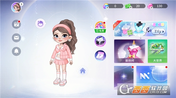 ����ʱ���������İ�