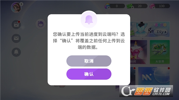 ����ʱ���������İ�